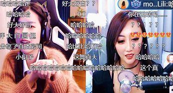 娱乐吃瓜酱母胎solo