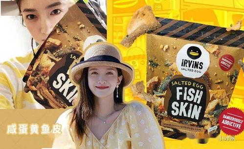 吃瓜娱乐圈制作,揭秘明星幕后故事