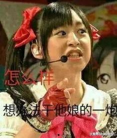 娱乐吃瓜酱贵人是谁