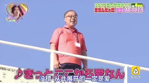 娱乐吃瓜酱凌晨表白